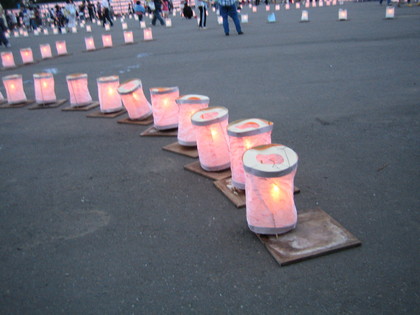 20080722-08.JPG