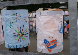 20080722-13.JPG
