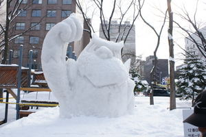 20090207-01.JPG