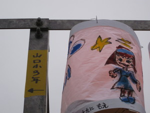 20110717-00.JPG