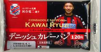 20120530-01.jpg