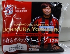 20120530-02.JPG