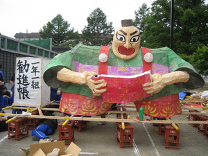 20070715-02.JPG