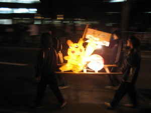 20070715-05.JPG