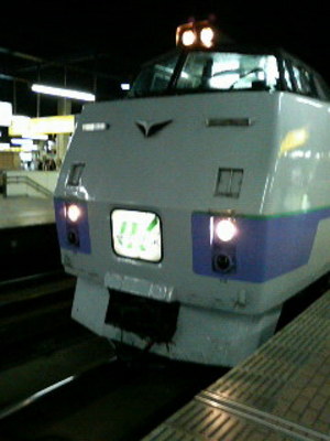 20070718-01.JPG