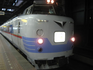 20070919-06.JPG