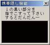 20071110-01.GIF