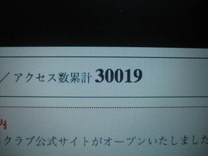 20071118-00.JPG