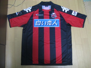 20071123-01.JPG
