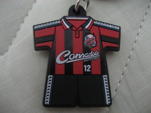 20071201-05.JPG