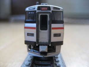20080114-02.JPG