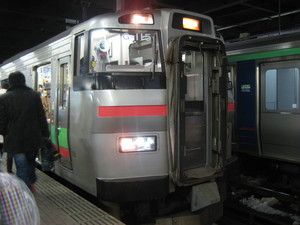 20080114-03.JPG