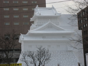 20080212-00.JPG