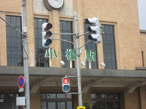20080508-03.JPG