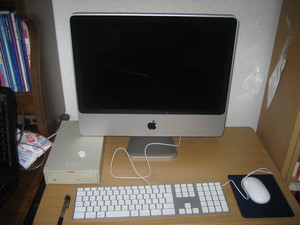 20080721-01.JPG
