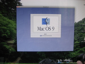 20080824-00.JPG