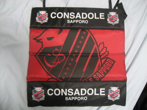 20081229-00.JPG