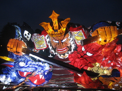 20090720-01.JPG
