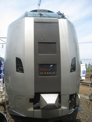 20090810-00.JPG