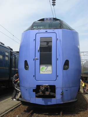 20090810-01.JPG