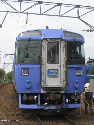 20090810-02.JPG
