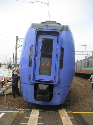 20090810-03.JPG