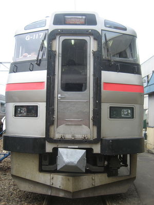 20090810-04.JPG