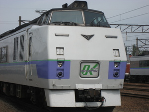 20090810-07.JPG