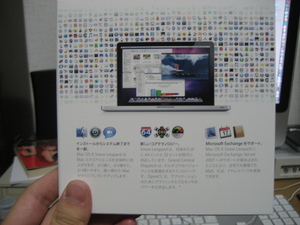 20091121-01.JPG