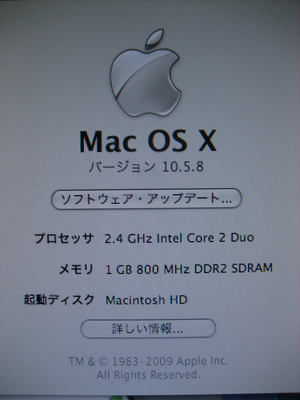 20091121-02.JPG