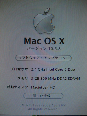 20091121-03.JPG