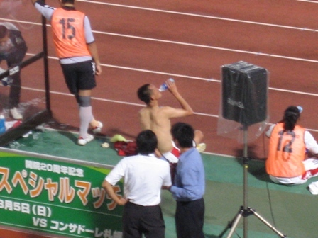 nakayama