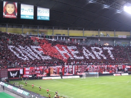 ONE_HEART