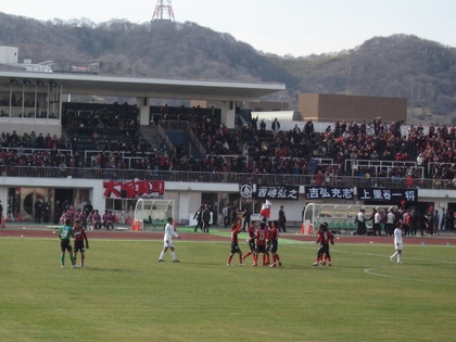 試合後に称えあう選手達