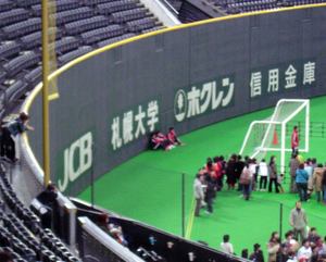 20060116-01.jpg