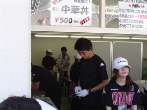 20070618-01.JPG