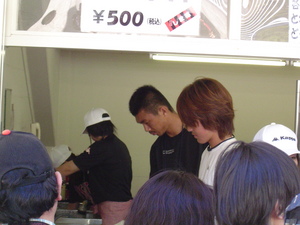 20070618-04.JPG