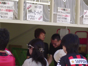 20070618-05.JPG