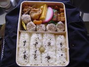 ｼｭｳﾏｲ弁当