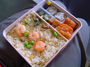 横濱ﾁｬｰﾊﾝ弁当