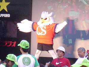 20070801-00.JPG