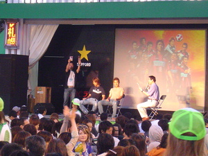 20070801-02.JPG