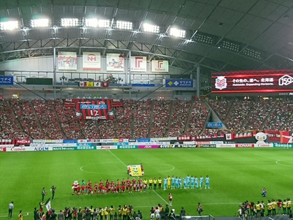 1535955967-DSC_1801.JPG