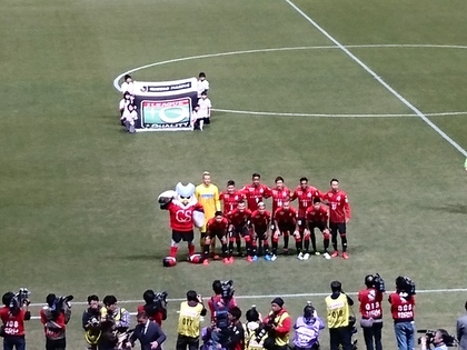 1552284500-DSC_2082.JPG