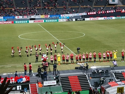 1552284788-DSC_2090.JPG