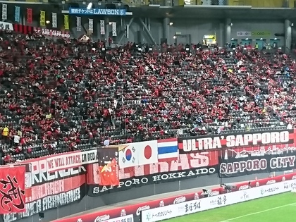 1552875550-DSC_2098.JPG