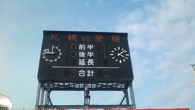 20090906-00.jpg