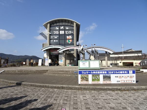 DSC00357.JPG