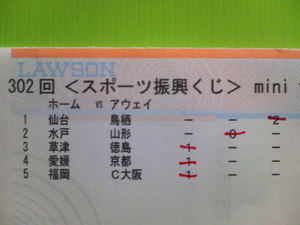 20070912-00.jpg
