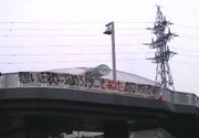 20070916-00.jpg